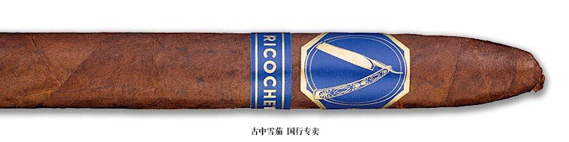 La Barba Ricochet Crü Mexi-Sol Torpedo