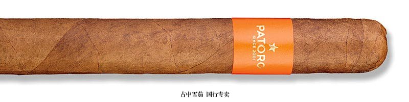 Patoro Serie P USA Edition Churchill