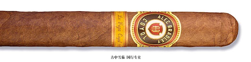 Alec Bradley Coyol Double Churchill