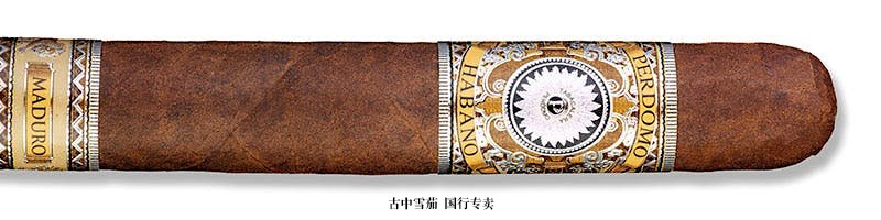 Perdomo Habano Bourbon Barrel-Aged Maduro Gordo