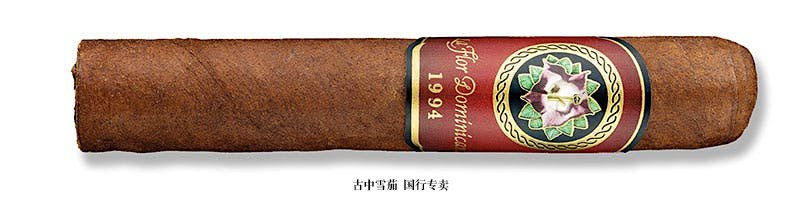 La Flor Dominicana 1994 Tango