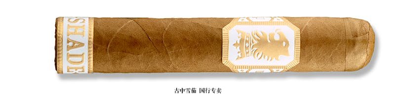 Undercrown Shade Corona Pequeña