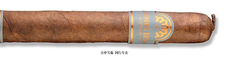 H. Upmann Herman's Batch Corona Gorda