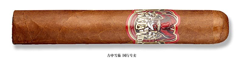 Viva La Vida Robusto