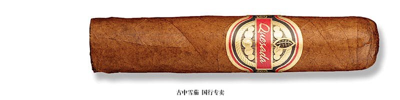 Quesada 1974 Short Robusto