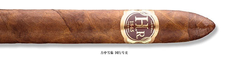 H.R. Signature Belicoso