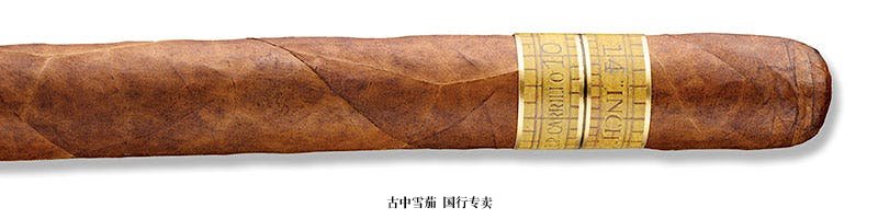 Inch Natural by E.P. Carrillo No. 58