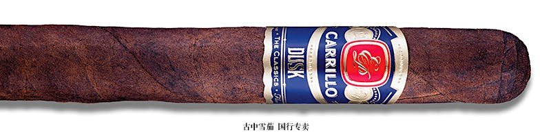 E.P. Carrillo Dusk Stout Toro