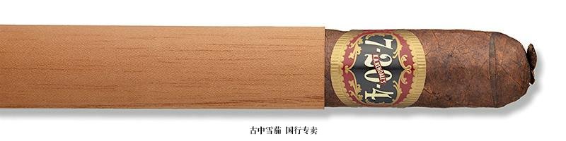 7-20-4 Gran Toro