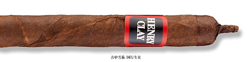 Henry Clay Rustic Cheroot