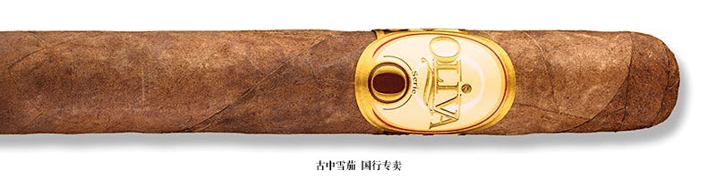 Oliva Serie O Maduro Churchill