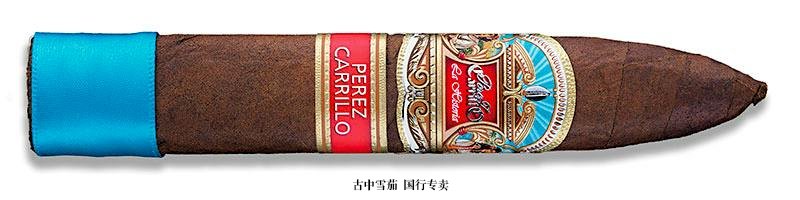 E.P. Carrillo La Historia Regalias d'Celia