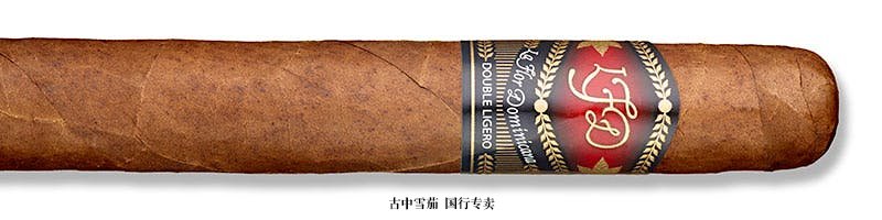 La Flor Dominicana Double Ligero DL-654