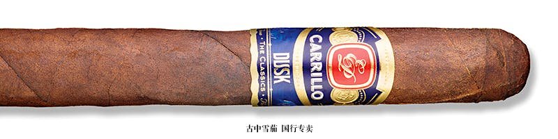 E.P. Carrillo Dusk Obscure