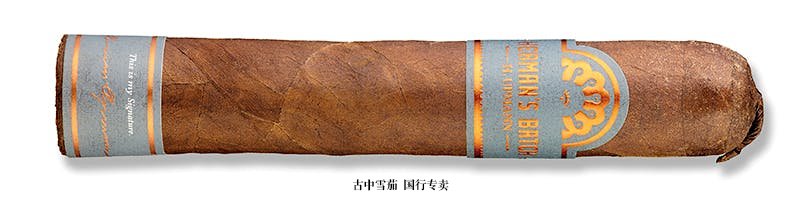 H. Upmann Herman's Batch Robusto