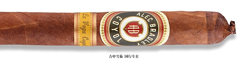 Alec Bradley Coyol Petite Lancero