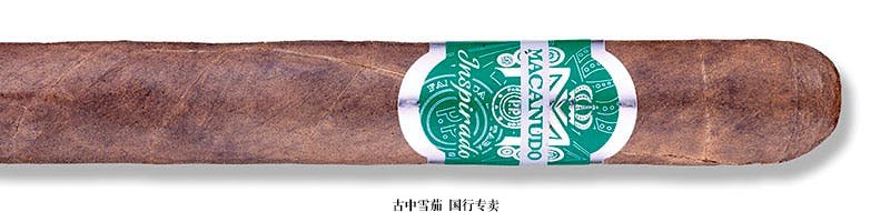 Macanudo Inspirado Green Churchill