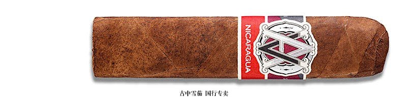 Avo Syncro Nicaragua Short Robusto