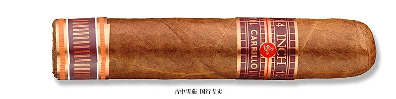 E.P. Carrillo Inch Ringmaster No. 5