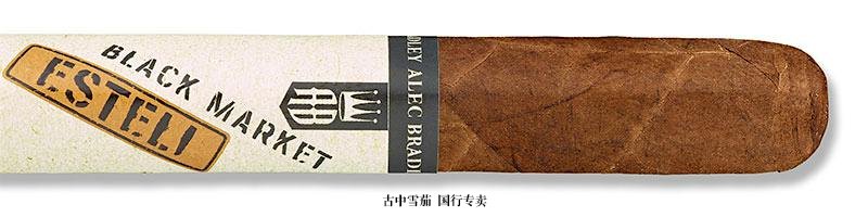 Alec Bradley Black Market Estelí Diamond