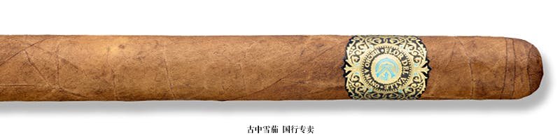 Flor del Valle Sky Flower Lancero