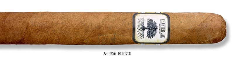 Charter Oak Habano Toro