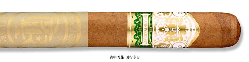 Flores y Rodriguez 10th Anniversary Gran Toro