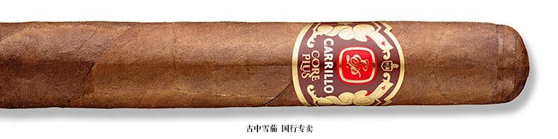 E.P. Carrillo Core Plus Golossos