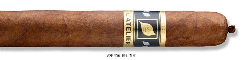 L'Atelier Selection Spéciale LAT 56 Special