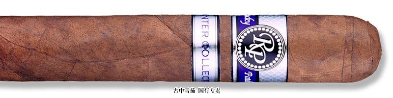 Rocky Patel Winter Collection Sixty