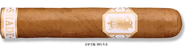 Undercrown Shade Robusto