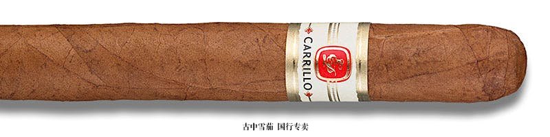 E.P. Carrillo Interlude Carrillitos