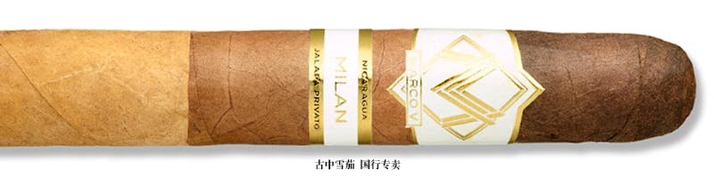 Marco V Privato Jalapa Reserve Milan