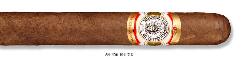 E.P. Carrillo TAA 2021 Toro