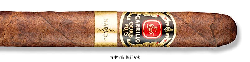 E.P. Carrillo Core Plus Maduro Churchill Especial No. 7