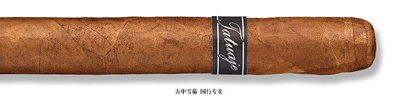 Tatuaje Black Petite Lancero