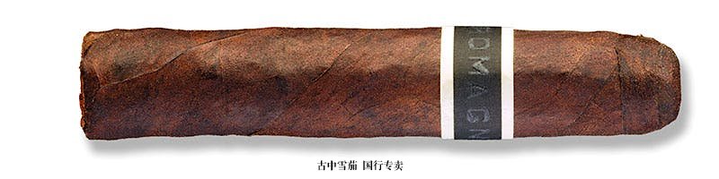 Romacraft CroMagnon Pestera Muierilor