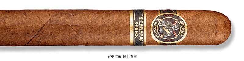 Gurkha Nicaragua Series Toro