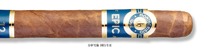 Montecristo Epic Vintage 12 Blue Toro