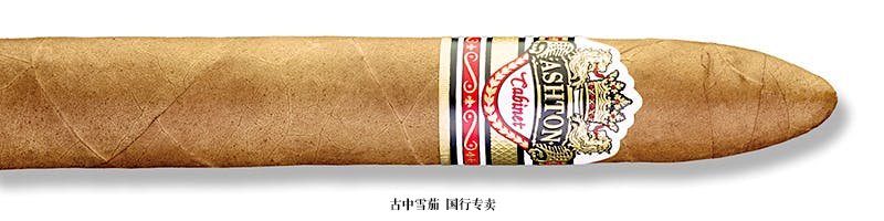 Ashton Cabinet Selection Belicoso