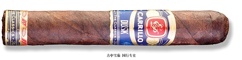 E.P. Carrillo Dusk Robusto