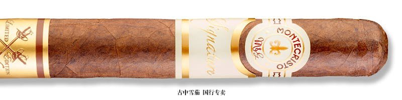 Montecristo Espada Signature Valiente