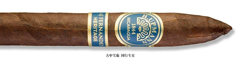 H. Upmann Nicaragua AJ Fernandez Heritage Torpedo