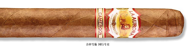 La Aurora 1903 Cameroon Gran Toro