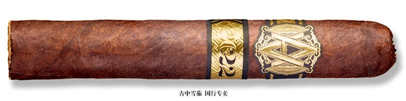 Avo Improvisation Outro 2022 Black Robusto Grande