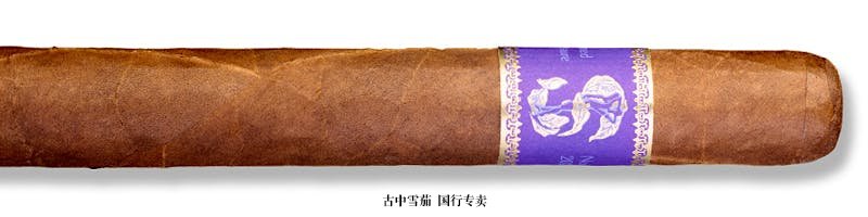 Matilde Limited Exposure No. 2 Toro