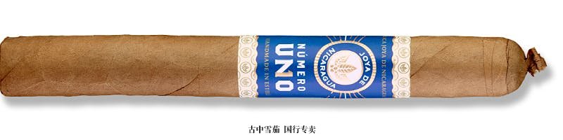 Joya de Nicaragua Número Uno L'Attaché