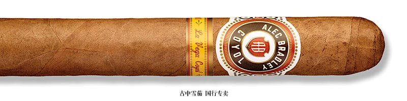 Alec Bradley Coyol Double Churchill