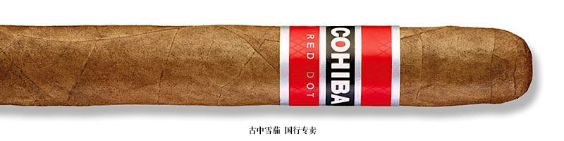 Cohiba Corona