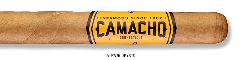 Camacho Connecticut Churchill